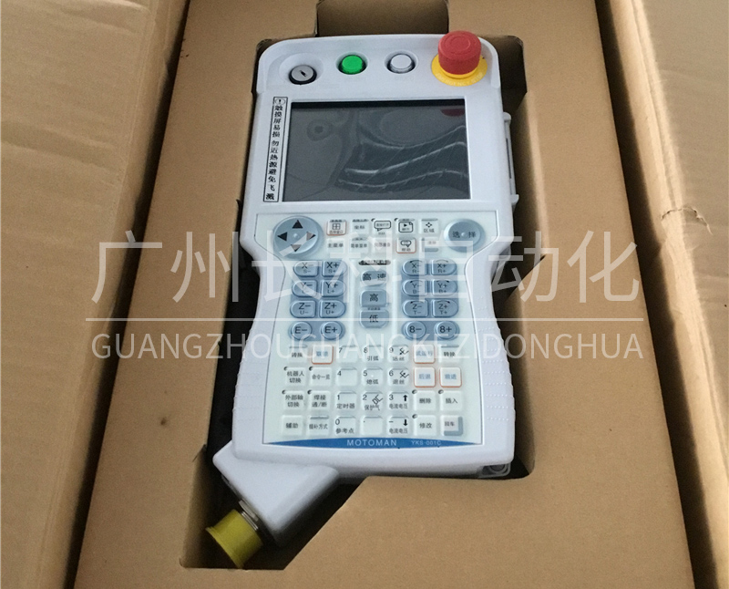 YASKAWA安川機(jī)器人示教器DX100維修 YASKAWA安川機(jī)器人示教器DX100維修
