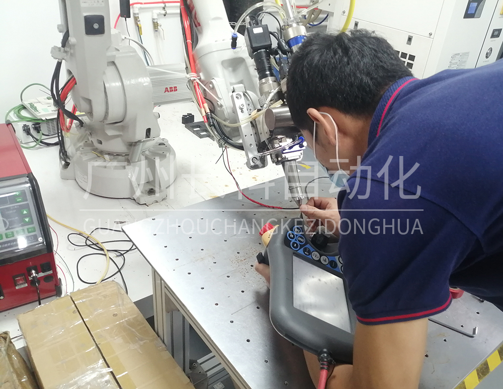 ABB焊接機器人操作培訓 ABB焊接機器人操作培訓