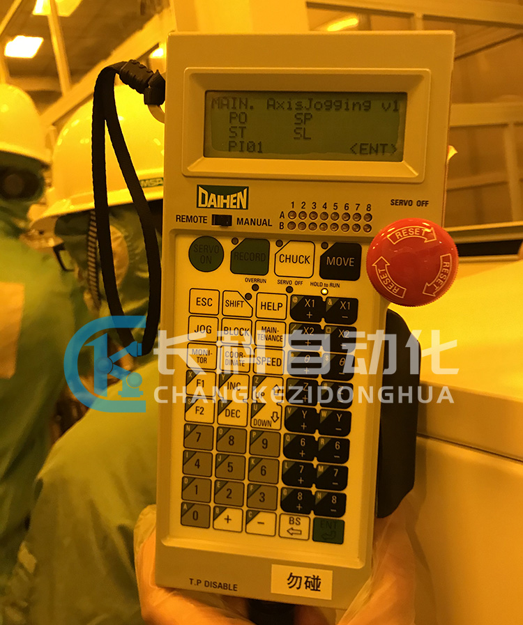 達(dá)誼恒DAIHEN真空機械手檢修 達(dá)誼恒DAIHEN真空機械手檢修