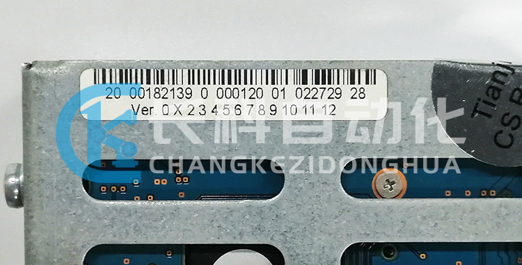 庫卡C4系統固態硬盤00-171-182 庫卡C4系統固態硬盤00-171-182